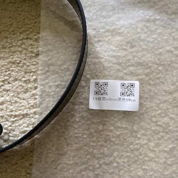 New black bag leather replacement straps - Picture 5 of 6